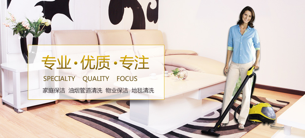 世爵和东森哪平台个好